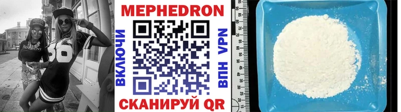 Виды наркотиков купить Апшеронск Псилоцибиновые грибы Меф мяу мяу