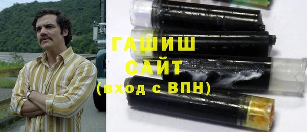 мяу мяу кристалл Алексин