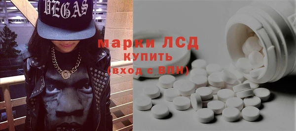 наркотики Алексеевка