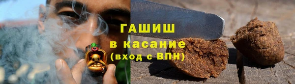 наркотики Алексеевка