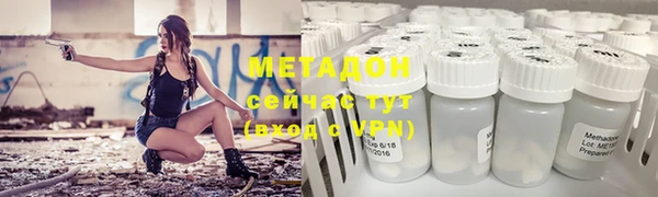 наркотики Алексеевка
