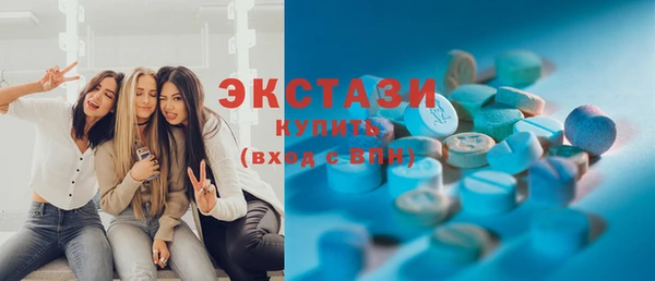 наркотики Алексеевка