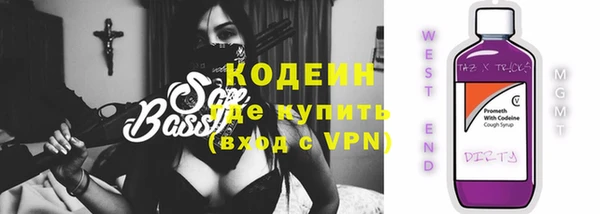 наркотики Алексеевка