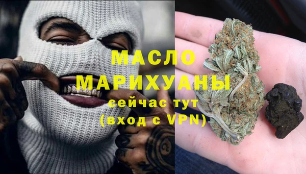 наркотики Алексеевка