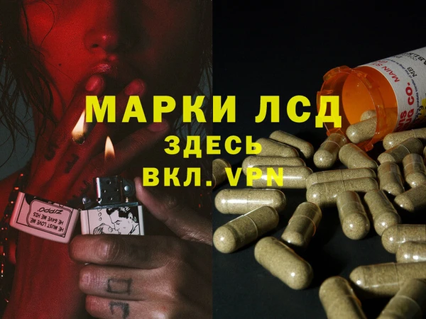 наркотики Алексеевка