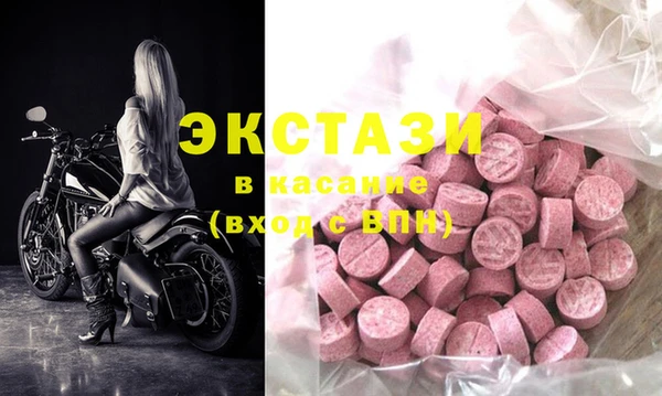 наркотики Алексеевка