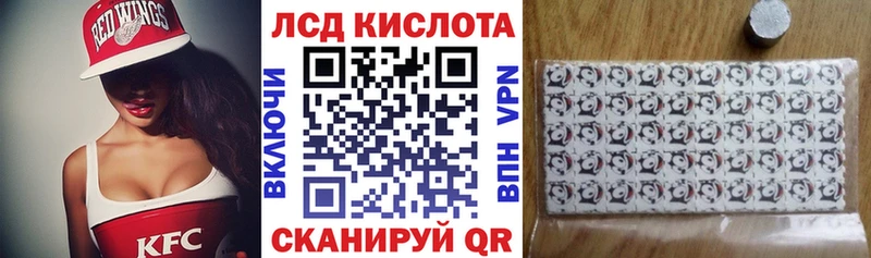 Марки N-bome 1,5мг  мега как зайти  Апшеронск 