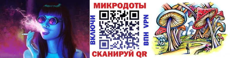 где купить   Апшеронск  Псилоцибиновые грибы Magic Shrooms 